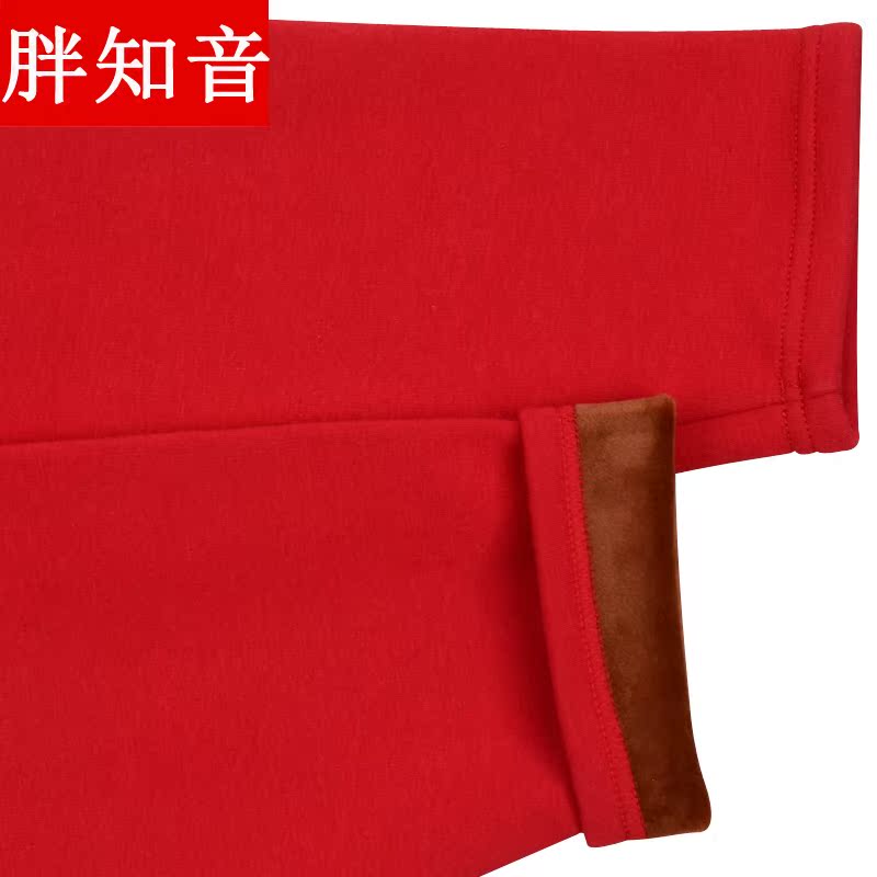 Pantalon collant Moyen-âge luxueux en coton - Ref 755943 Image 5