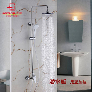 潜水艇花洒套装 铜 升降 淋浴龙头 尼亚加拉80348