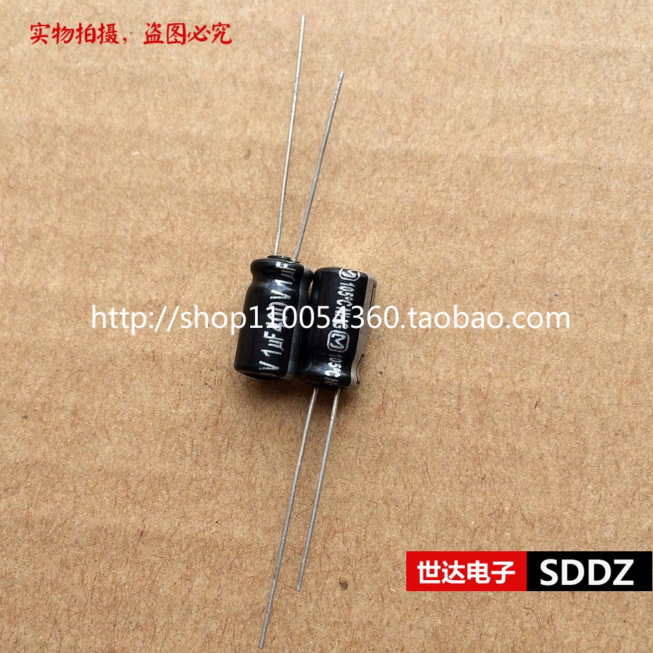 原装松下电解电容400V1uF 1uF 400V NHG系列 银字音频电容6*11