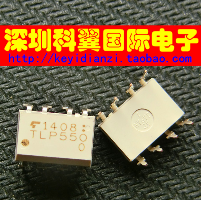 TLP550 光电耦合器 直插DIP-8  全新原装TOSHIB正品