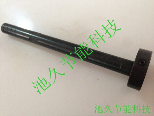 缝纫机配件ZN-90大白扣机装钉机 装钮机4-9主轴