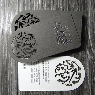 激光雕刻名片一笔工匠镂空