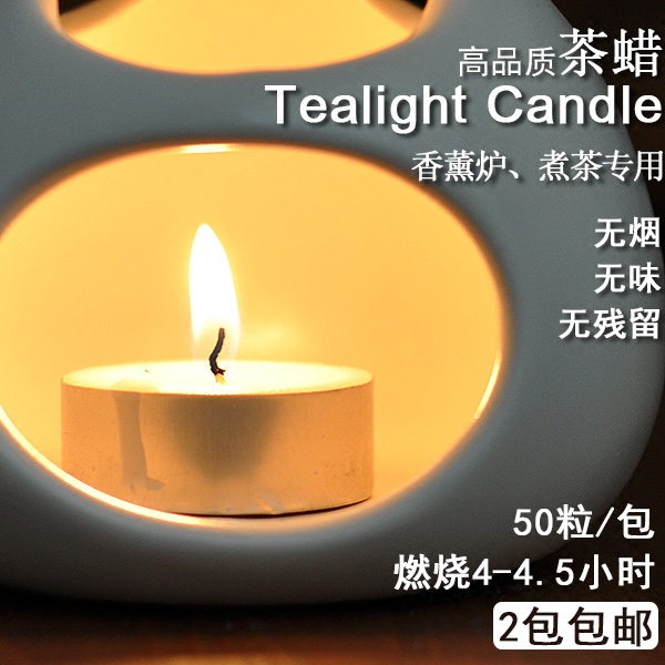 Bougie - Ref 2487057 Image 3