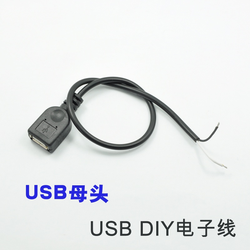 Hub USB - Ref 367307 Image 1