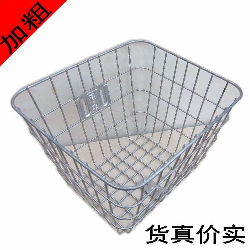 Panier pour vélo - Ref 2267090 Image 1