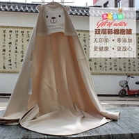 Ôm bé sơ sinh màu cotton mùa xuân và mùa thu ôm chăn bông bé mùa hè túi mỏng bé mùa cung cấp - Túi ngủ / Mat / Gối / Ded stuff chăn lông cừu cho bé