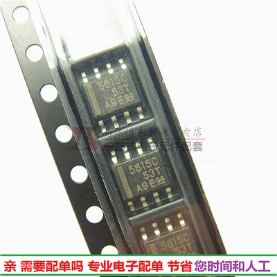 原装 TLC5615CDR TLC5615C 5615C SOP8 数模转换器集成电路