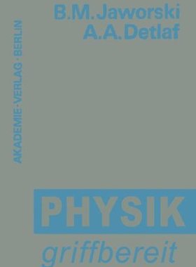 【预售】Physik Griffbereit: Definitionen Gesetze Theorien