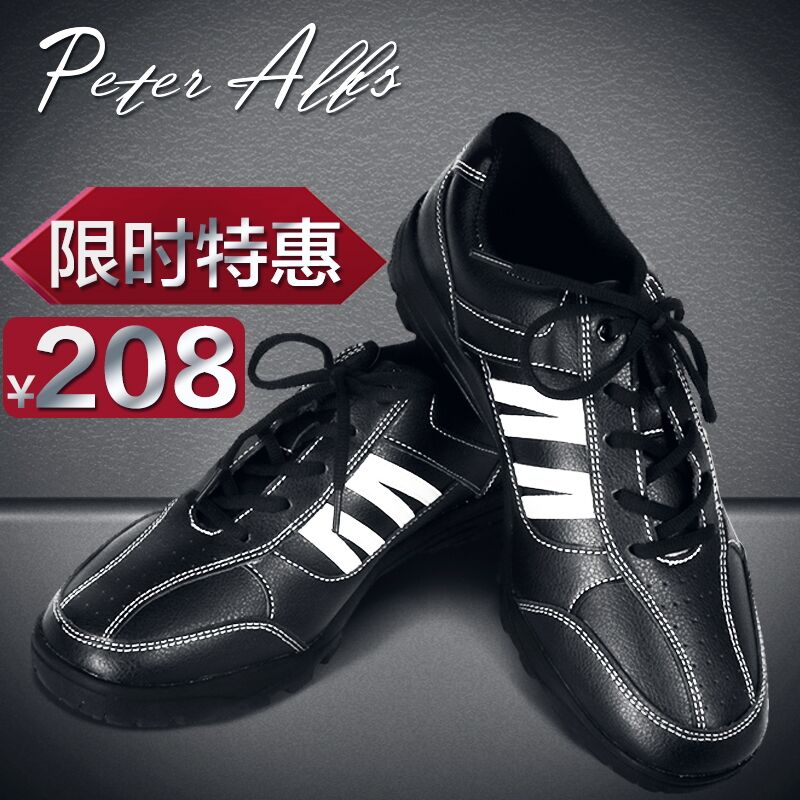 Chaussures de golf homme PETER ALLIS - Ref 847447 Image 1