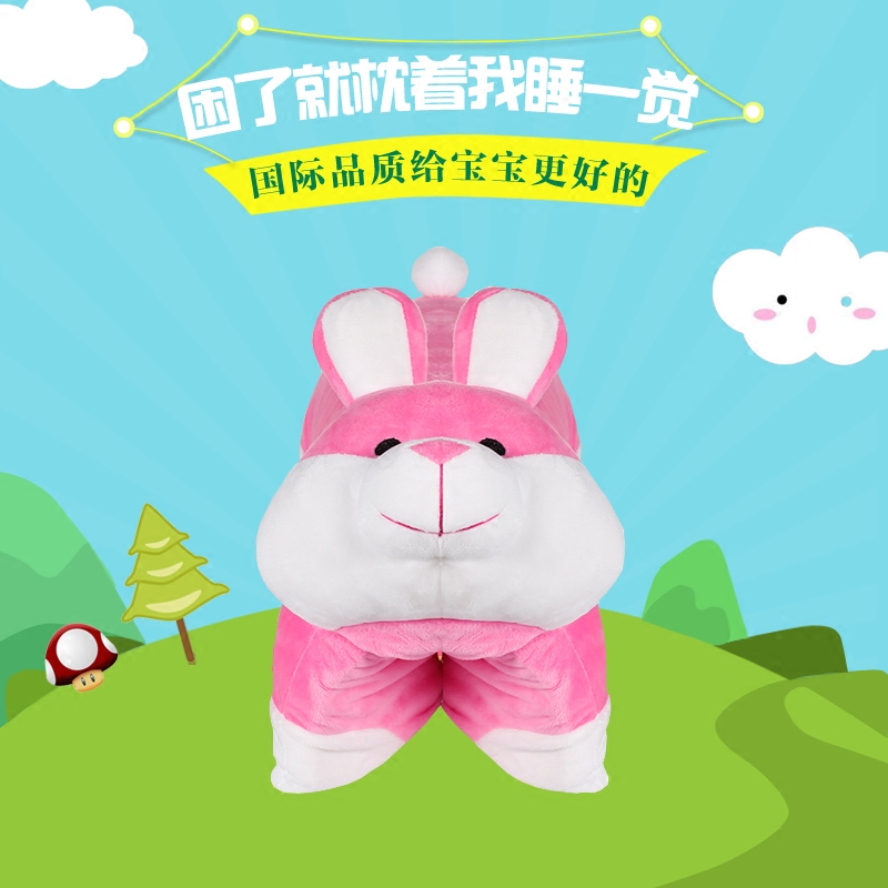 天然儿童乳胶枕 宝宝卡通玩偶单人抱枕 毛绒玩具大象动物面包枕头