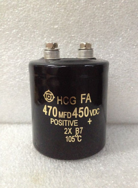 原装全新 日立 450V470uF 470MFD450VDC 螺丝脚 变频器电解电容