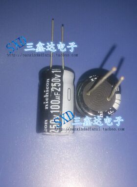 250v100uF 100uF250v全新原装进口尼康电解电容16*25 16*20 30
