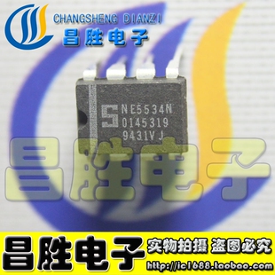NE5534P NE5534AP NE5534N NE5534AN 5534D 进口运算放大器 DIP-8