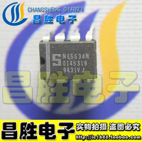 NE5534PNE5534AP5534N5534AN