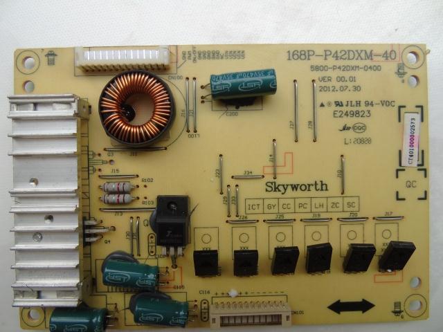 创维恒流板液晶电视配件