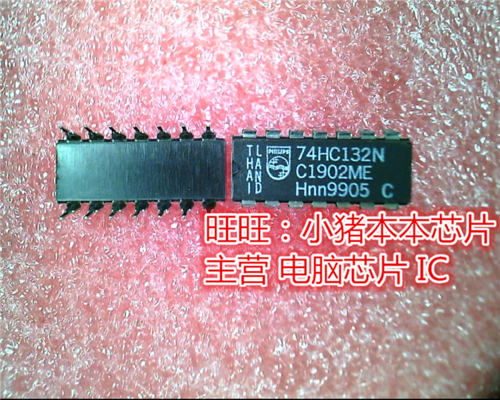 74HC132N SN74HC132N DIP新的现货一个起售