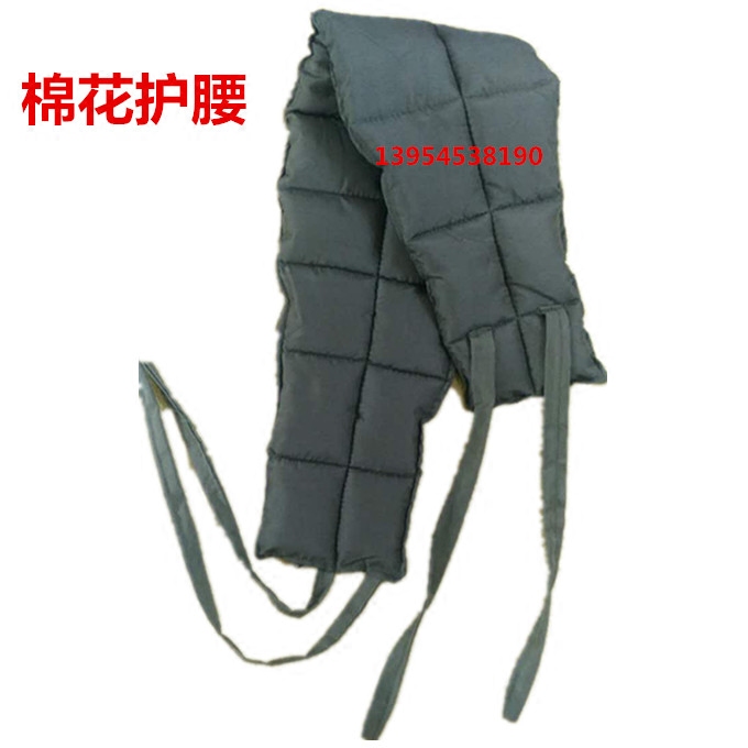 冷库工地家居棉花护腰带冬季防风暖腹暖胃加厚高腰全棉花劳保护腰|msdalam kategori rumah harian, Peralatan perlindungan, kneepad/tali pinggang/bahu/perlindungan leher - dari Buy2taobao.com untuk memberikan perkhidmatan ejen Taobao profesional membeli