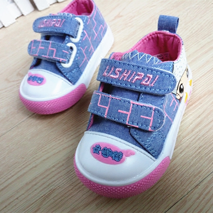 Chaussures enfants en EVA totem pour printemps - Ref 1037958 Image 5