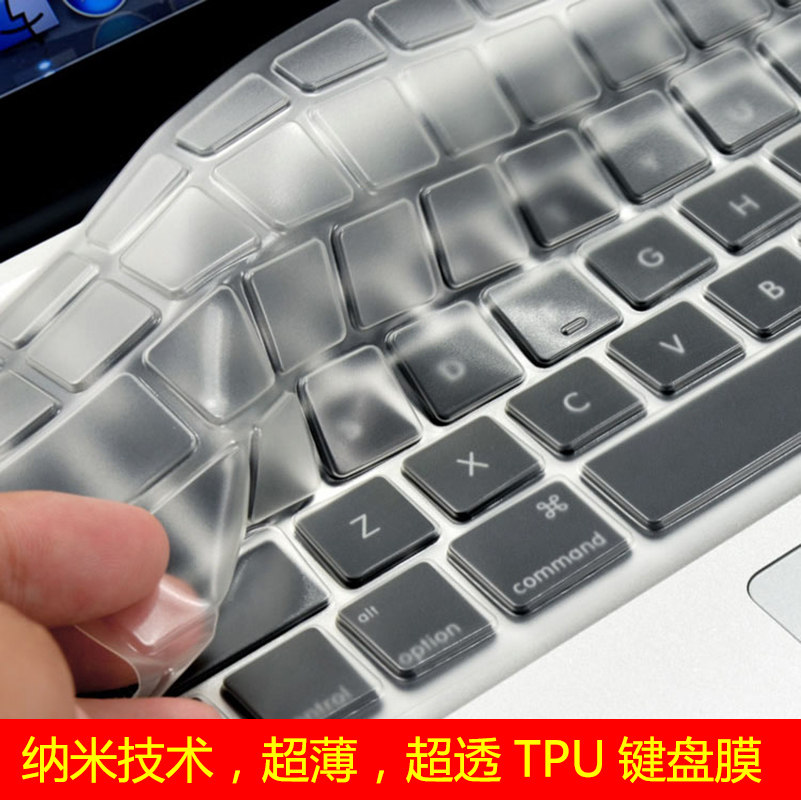 Connecteur pour téléphone portable - Ref 321364 Image 10