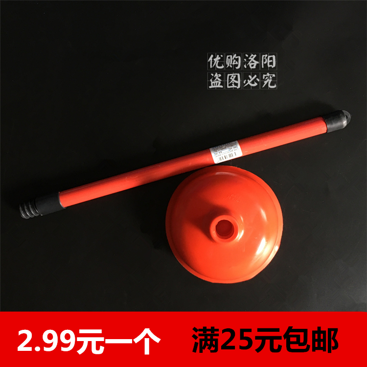 马桶疏通器通厕所工具揣子皮搋子马桶堵塞通便器马桶吸子皮吸优质 家庭/个人清洁工具 管道疏通器 原图主图