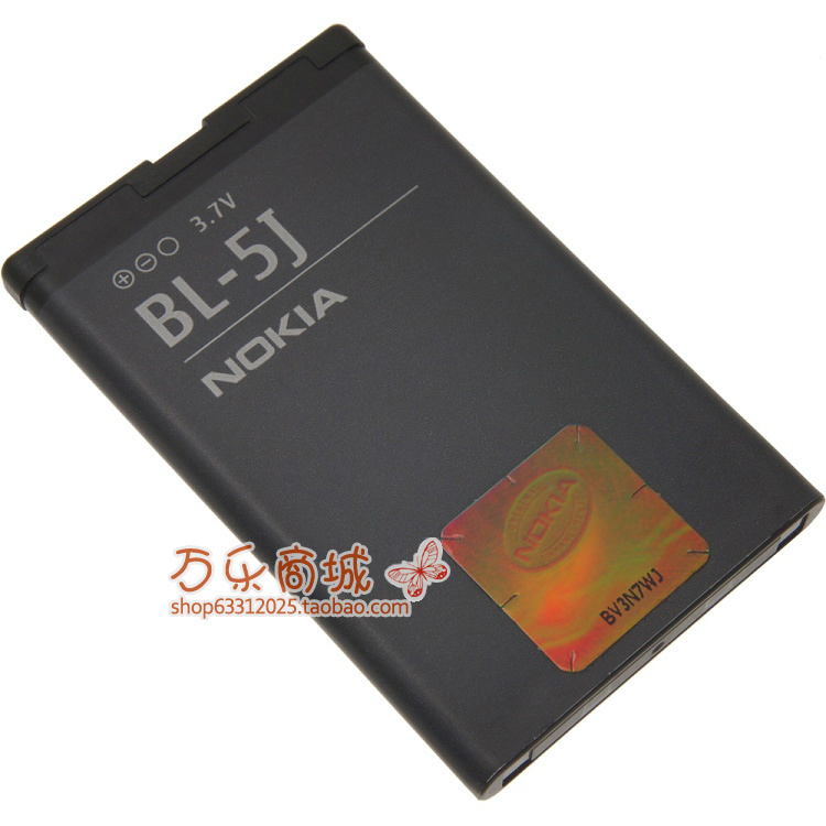 ŵ»ùÑÇ5236 5802XM C3 5230 3020 BL-5JÔ×°ÊÖ»úµç³Ø