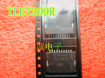 TLE7209R 可直拍  汽车发动机电脑节气门怠速阀控制芯片IC