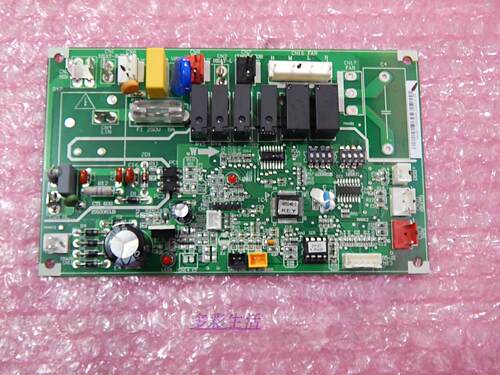 全新 海信空调KU-72W/22 KURd-72QW/221#m(SMK) HUR-72W/22室外板
