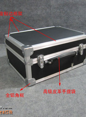 迈点打击乐器 达姆特TJW  高级铝制塑料双踩箱 双踩锤箱 双踏箱包