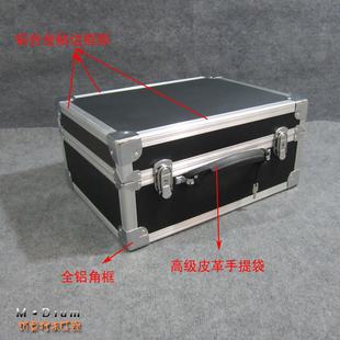 迈点打击乐器 高级铝制塑料双踩箱 双踩锤箱 双踏箱包 达姆特TJW
