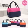 Товары от 小糖菜生活馆