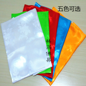 精品加密 暗花八吉祥哈达 吉祥八宝哈达 3米五色可选