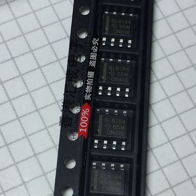 SN65LBC184DR SN65LBC184 65LBC184 SOP8 台产原装