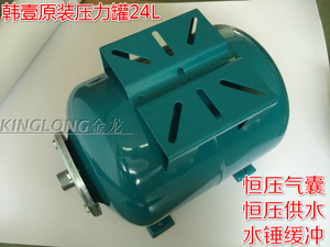 卧式24L压力罐冷热水自动自吸增压水泵高压力隔膜罐19L适应1100A