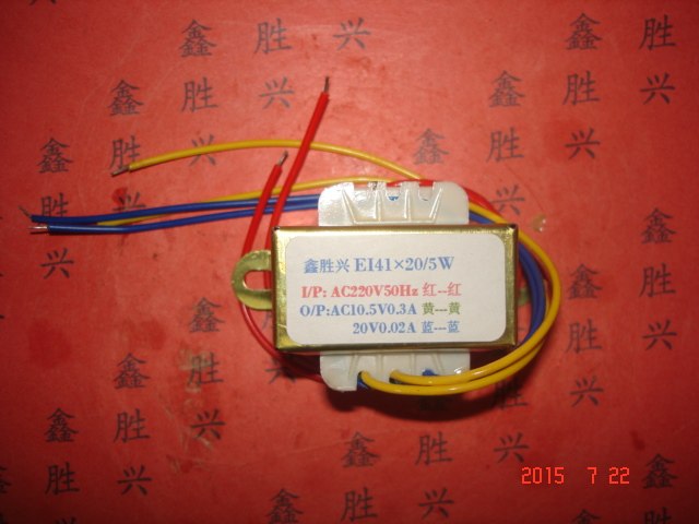 热水器单片机变压器2210.5v