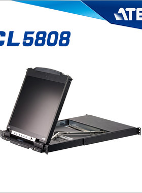 安腾ATEN/宏正 CL5808N 四合一8口PS/2+USB机架型LCD液晶切换器