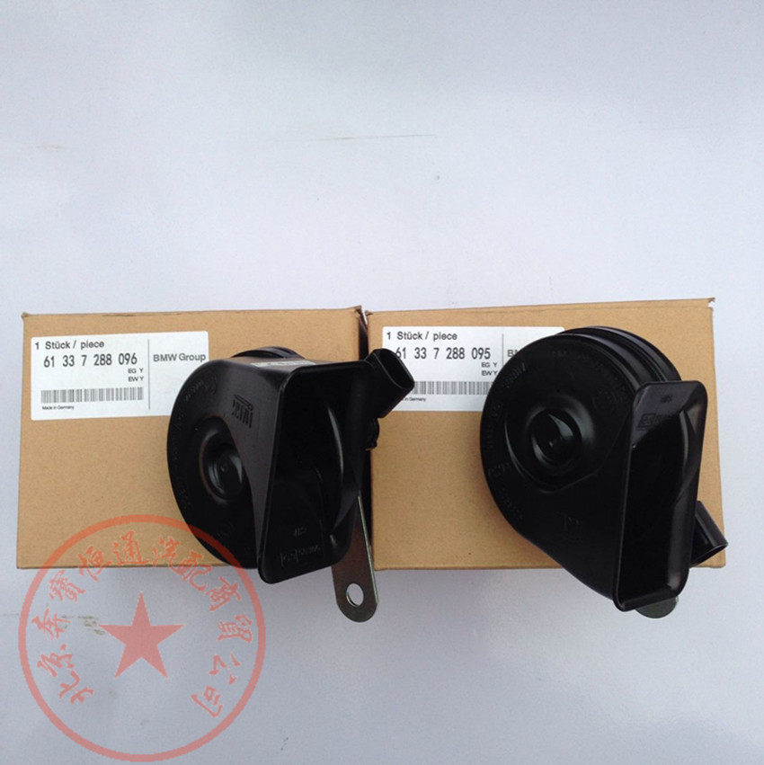 适用于宝马新款X5E703.0汽车喇叭/高音头
