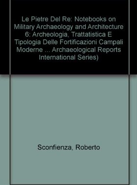 【预售】Le Pietre del Re