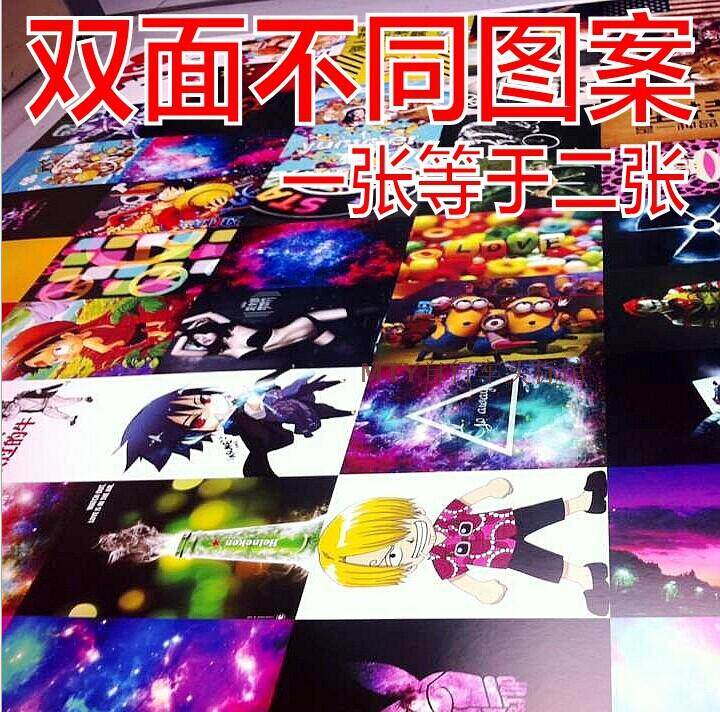 Sticker pour vélos - Ref 2284090 Image 1