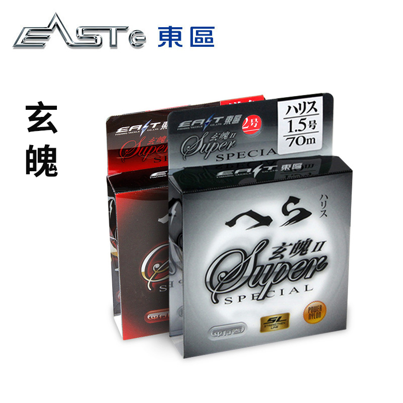 东区钓具钓鱼线玄二代米道系淡水