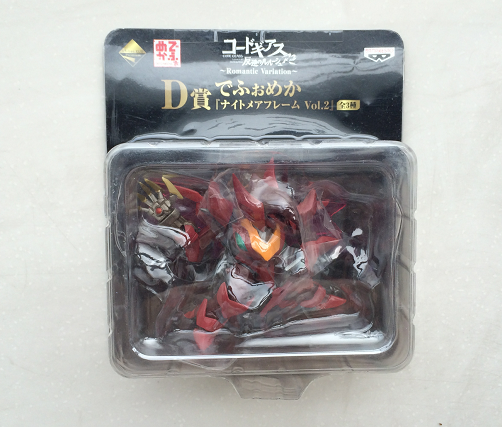 日版鲁鲁修模型手办成品潮玩