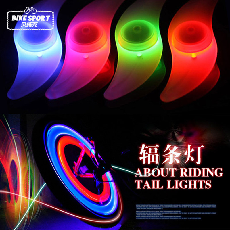 Eclairage pour vélo NECE - Hot Wheels Lumières - Ref 2403082 Image 1