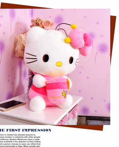 hello kitty公仔毛绒玩具蜜罐凯蒂猫公仔kt猫布娃娃生日