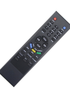 TCL电视遥控器L32M6 L40M61B SL32M7A L37M61B L46M61B  910包邮