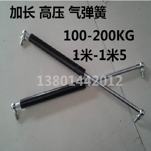 加长加重 高压力气弹簧 支撑杆液压杆 300~1700MM300KG压力可定做