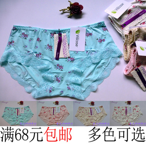 安妤馨正品 精致棉质面料女士内裤碎花蕾丝边中腰女式三角裤5011