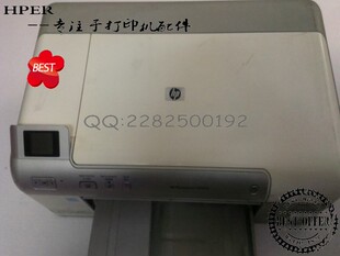 搓纸轮 适用于惠普 D5468 5468 进纸组件