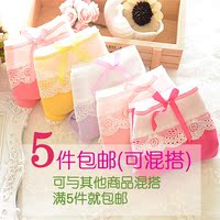 Slip jeunesse en La fibre de bambou - Ref 641116 Image 17