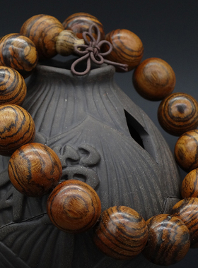 正品虎皮檀木15mm手串男女款佛珠