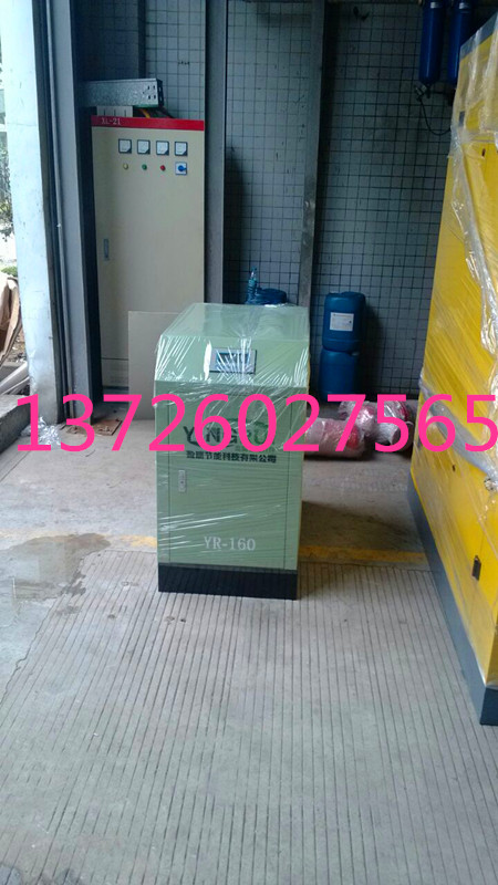 160KW空压机余热回收热水工程项目/200匹空气压缩机节能热水改造|ruв категории автомобиль/товаров/аксессуары/переоснащение, автомобильной красоты/Содержание/обслуживание, ремонт автомобилей/инструменты, воздушный компрессор - от Buy2taobao.com для оказания профессиональной услуги покупки агента Taobao