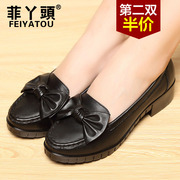 Philippine girl mother soft shoes leather shoes women middle-aged and older casual women's shoes at the end of Lok Fu shoes low bow shoes